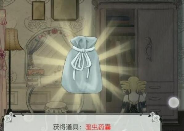 血蔷薇与诡面具bloodroseandmysterymask