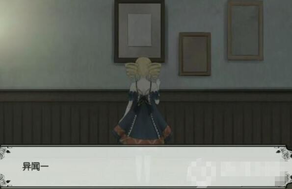 血蔷薇与诡面具bloodroseandmysterymask