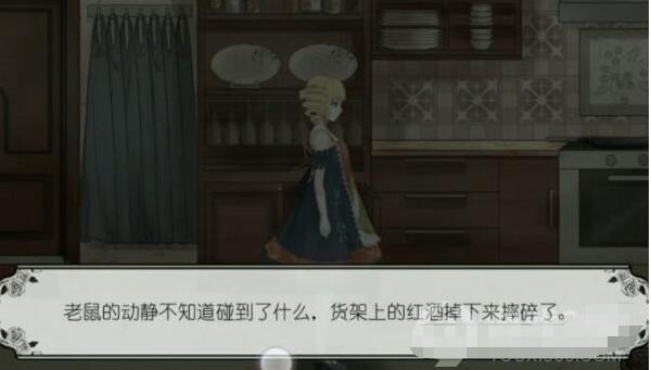 血蔷薇与诡面具bloodroseandmysterymask