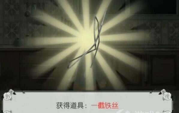 血蔷薇与诡面具bloodroseandmysterymask