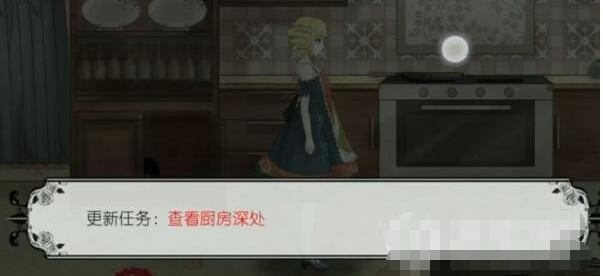 血蔷薇与诡面具bloodroseandmysterymask