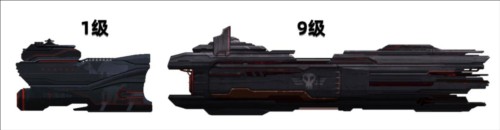 超时空星舰星舰派系详解3