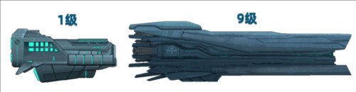 超时空星舰星舰派系详解4