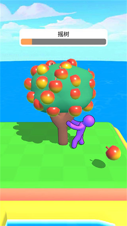 农场之地游戏截图3