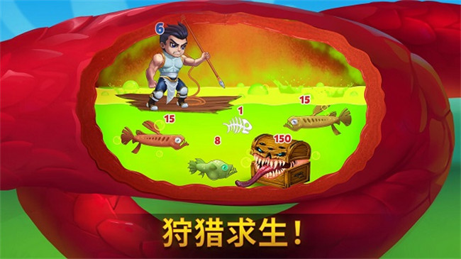 HeroWars勇士争霸截图1