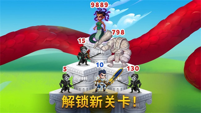 HeroWars勇士争霸截图3