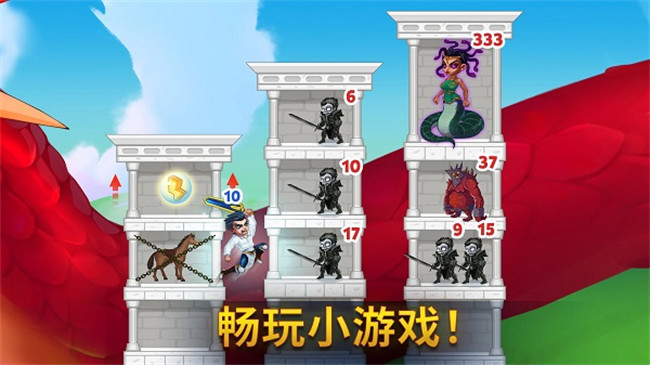 HeroWars勇士争霸截图5