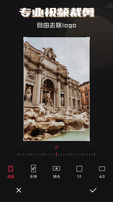 必美相机剪辑师2