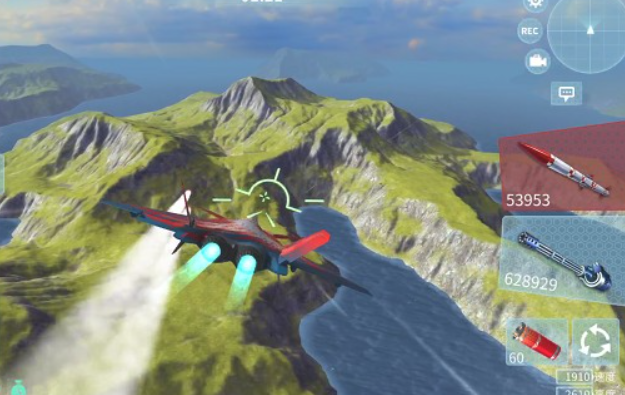 现代空战3d安卓版