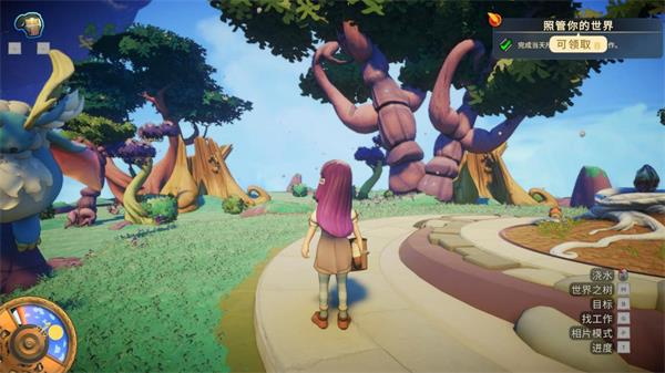 永恒树之歌创世