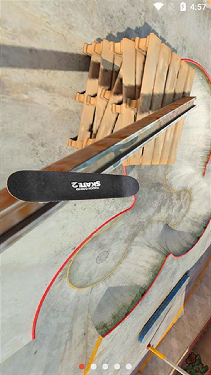 真实滑板模拟器截图3