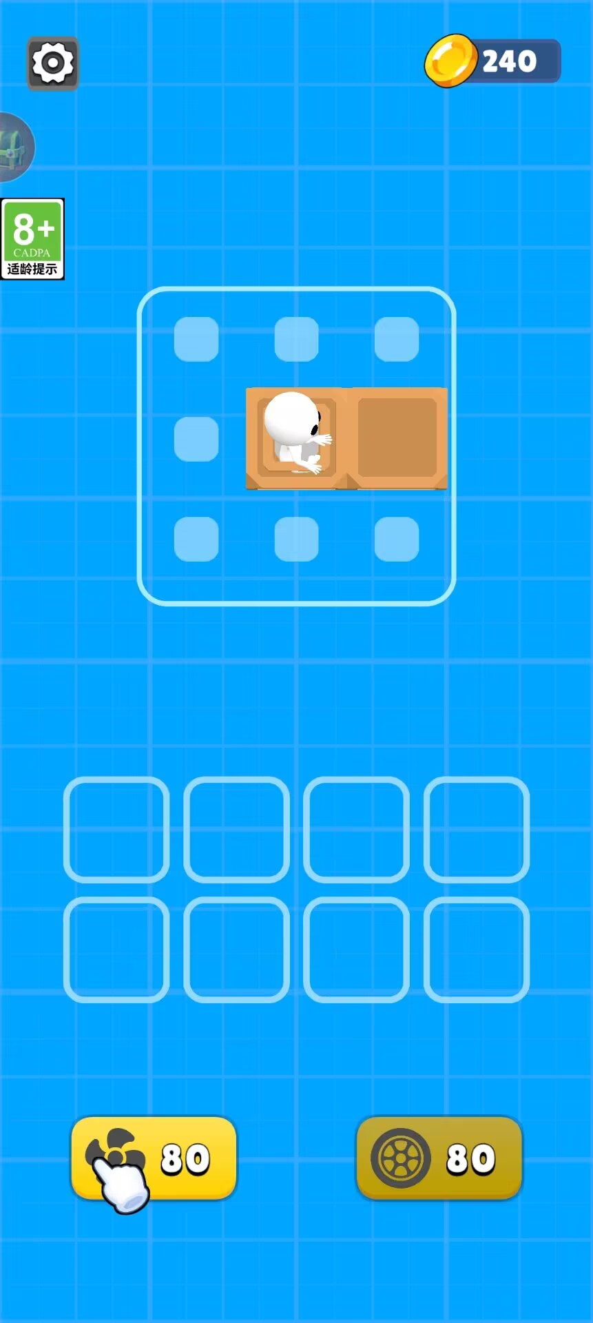 汽车改装大师游戏中文版