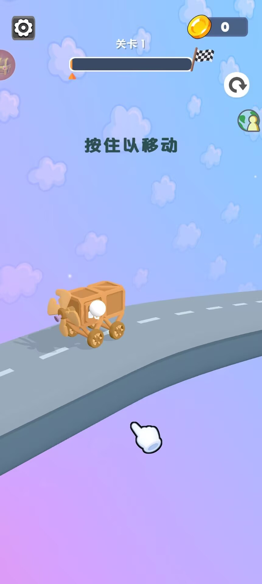 汽车改装大师游戏中文版