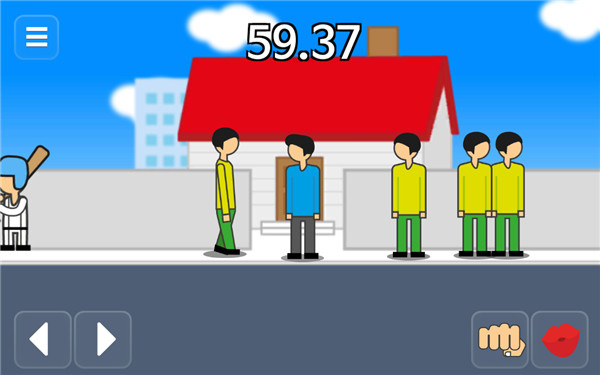 地球灭亡前60秒新闻主播篇3