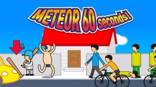 地球灭亡前60秒新闻主播篇