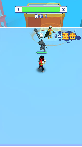 我也是高手联机版截图2