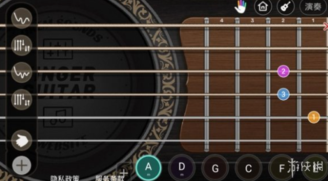指尖吉他模拟器安卓