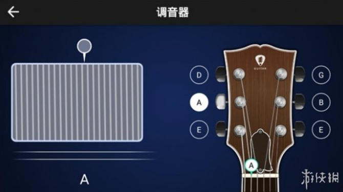 指尖吉他模拟器安卓
