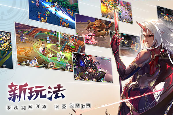 神无月盛大截图3