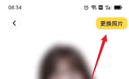 试发型相机怎么使用教程 试发型相机戴发型方法