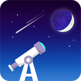 星空天文馆软件