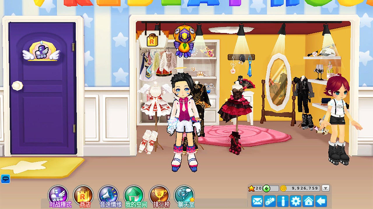 音速觉醒r2beat截图2