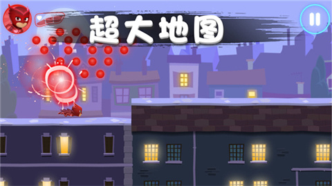 彩虹岛冒险手游截图3