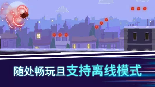 彩虹岛冒险手游