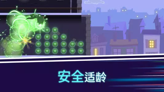 彩虹岛冒险手游