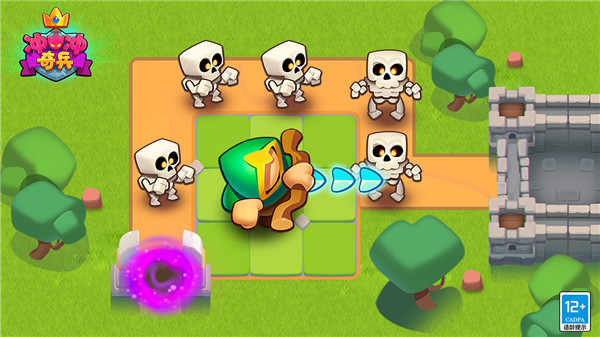 冲冲奇兵创梦截图1