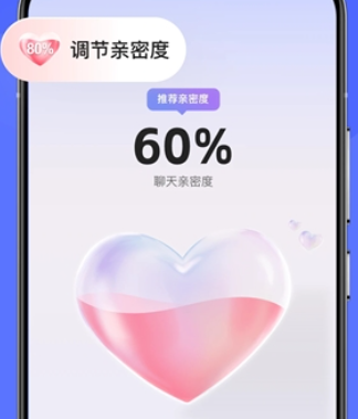lovekey手机键盘