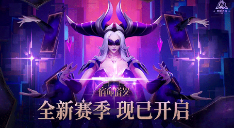 火炬之光单机安卓版