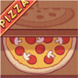 可口的比萨安卓版