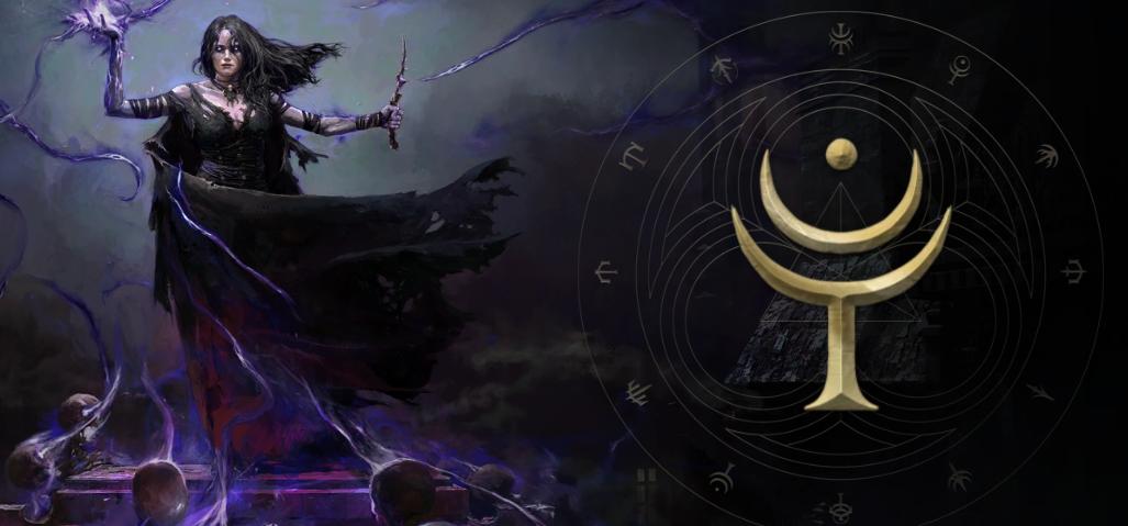 流放之路降临国服