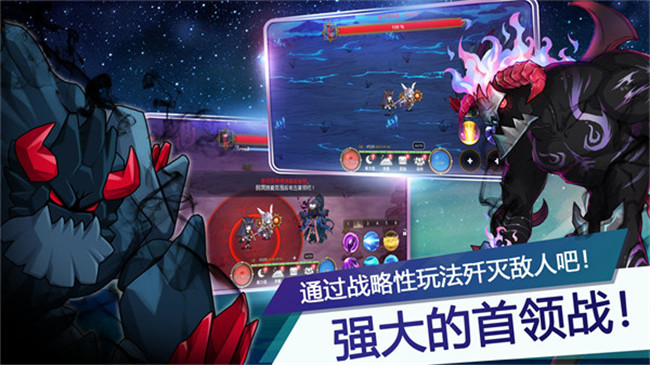 月兔养成记游戏截图3