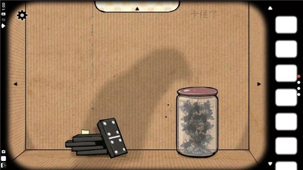 逃离方块哈维的盒子汉化版截图1