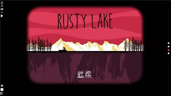 逃离方块哈维的盒子汉化版截图2