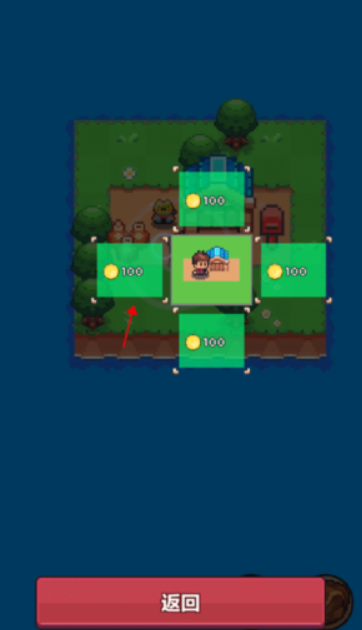 夏日时光探索小岛游戏