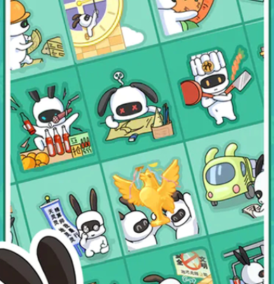 兔克的餐厅中文版