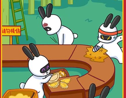 兔克创业记中文版