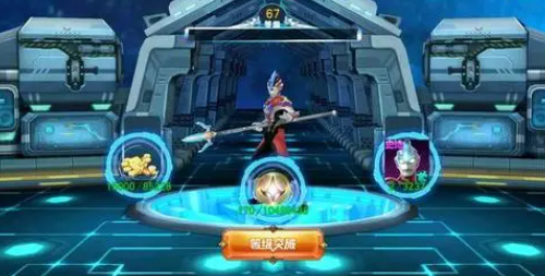 奥特曼传奇英雄安卓游戏