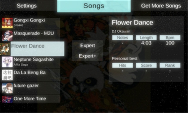 节奏忍者游戏截图2