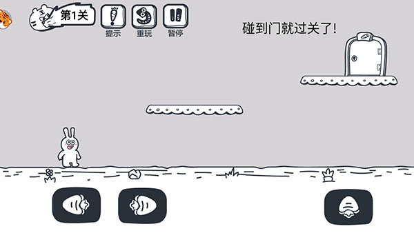 动物园大冒险安卓