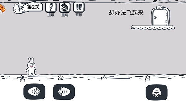 动物园大冒险安卓