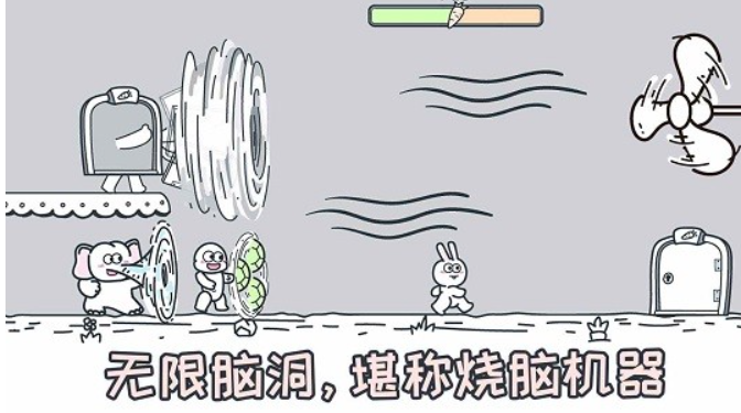 动物园大冒险安卓