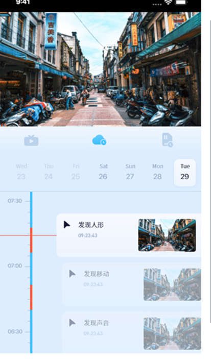 千米神眼监控摄像头