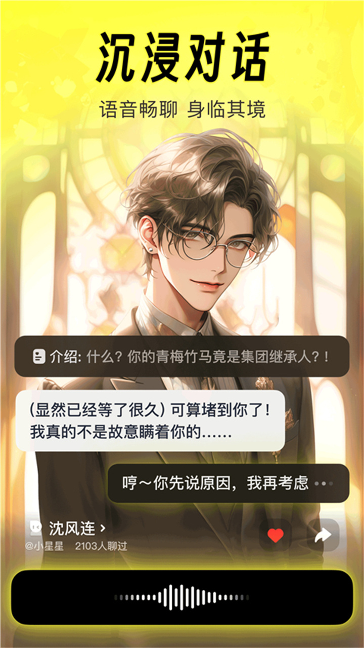 猫箱旧版本1.27截图4