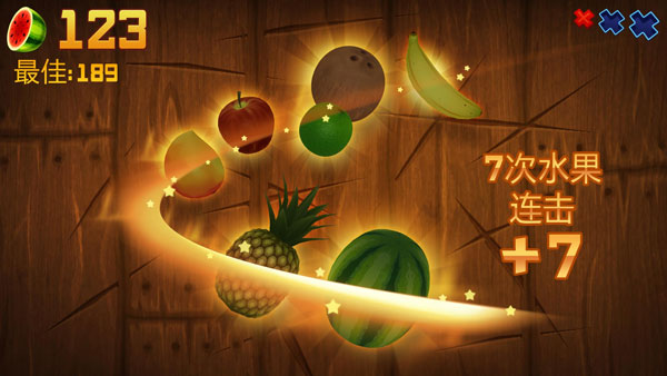 水果忍者怀旧版本截图1