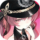 雷索纳斯伊卡菈