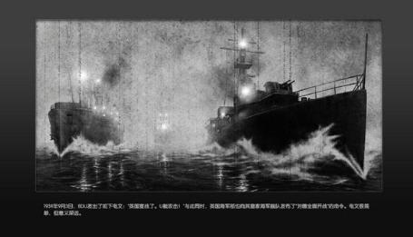 猎杀潜航中文版